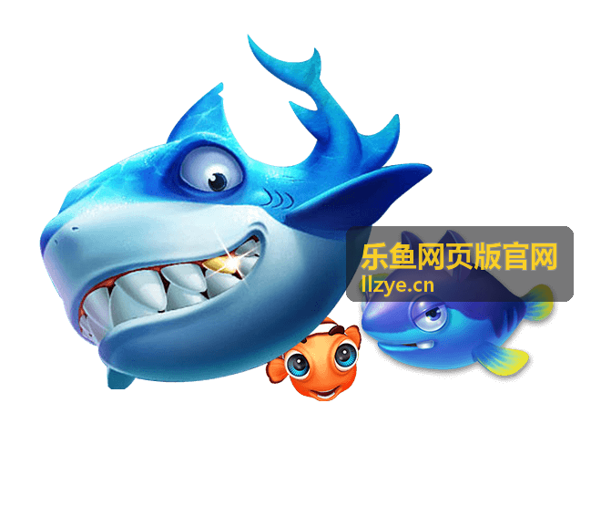 乐鱼网页版官网素材包模板封面图